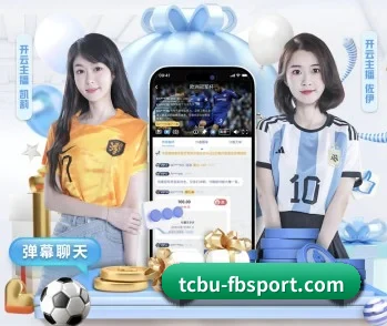 FB体育的故事